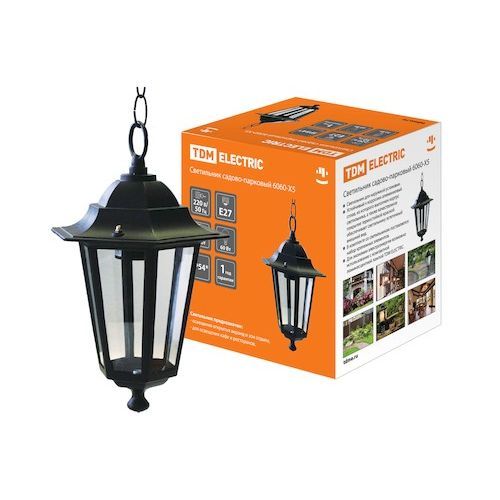 Светильник НСУ 06-60-001 шестигранник 60Вт пластик подвес черный