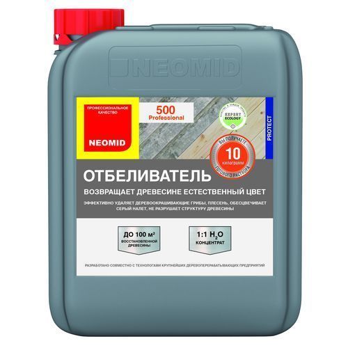 Антисептик - отбеливатель 500 5кг NEOMID