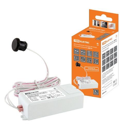 Датчик движения  500W 6см IP20 коротк. дист. ДДК-01 повтор движ.