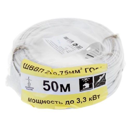 Провод ШВВП-2х0,75  50м ГОСТ