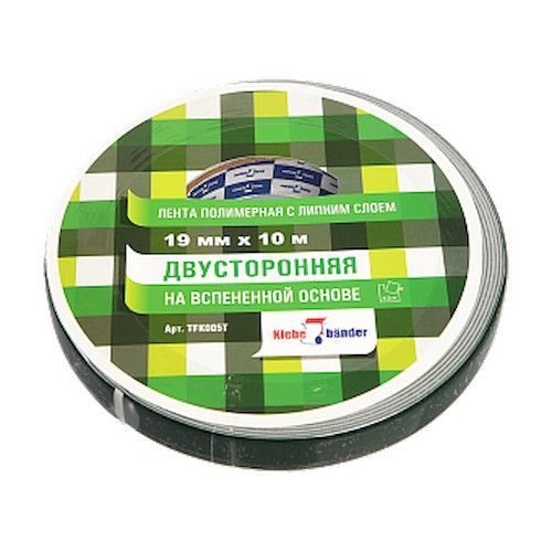 Лента клейкая двустор. 19мм 10м на ПП основе