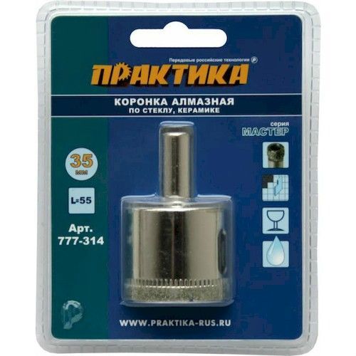 Коронка алмазная 35мм по стеклу керамике Практика