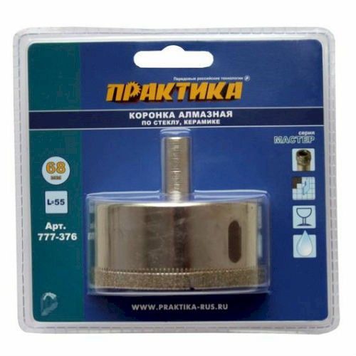 Коронка алмазная 68мм по стеклу керамике Практика