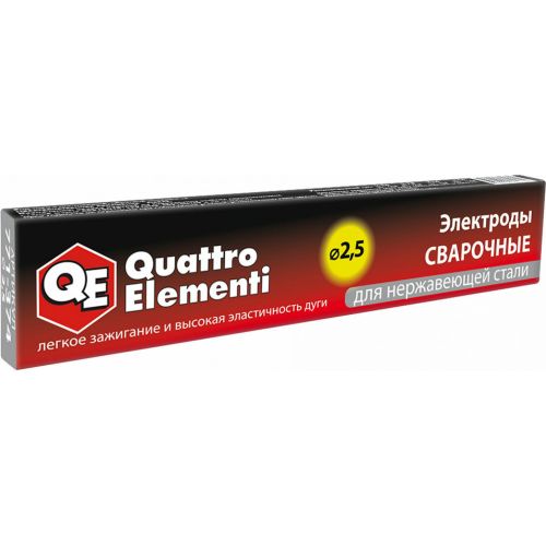 Электроды по нерж. стали ОЗЛ-8 d2,5мм 0,9кг QE