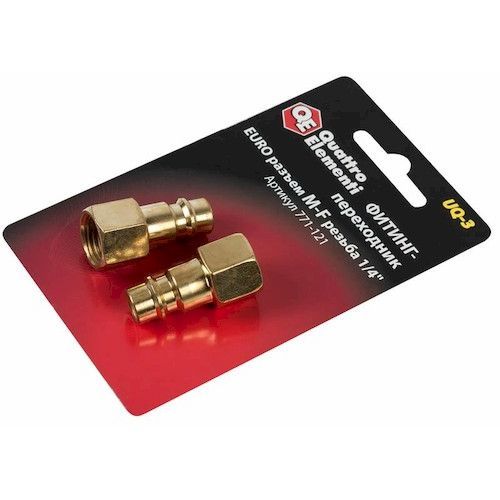 Переходник-фитинг UQ-3 соединение папа EURO - мама резьба 1/4" (2шт) QE