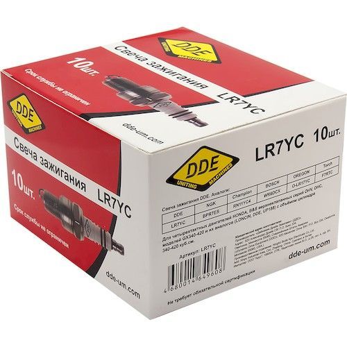 Свеча зажигания LR7YC (4-х так. Champion RN11YC4, Bosch WR8DCX, NGK BPR7ES) DDE
