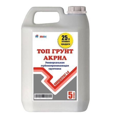 Топ грунт акрил экспресс 5л АльфаБетон