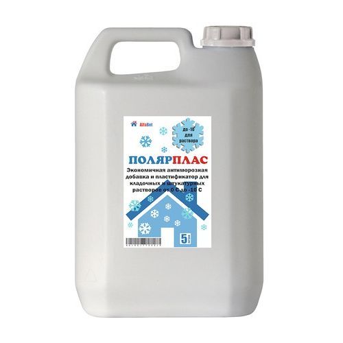 Пластификатор 5л Полярплас