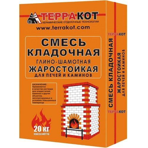 Смесь сухая глино-шамотная кладочная 20кг Терракот