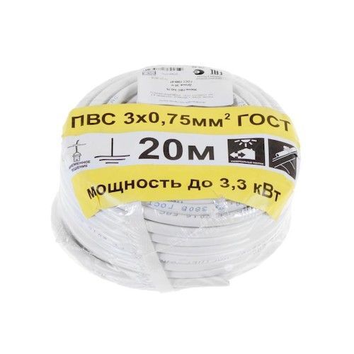 Провод ПВС-3х0,75  20м ГОСТ