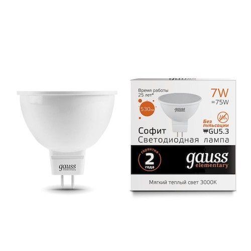 Лампа светодиодная GU5.3 MR-16  7Вт 2700К Gauss Elementary