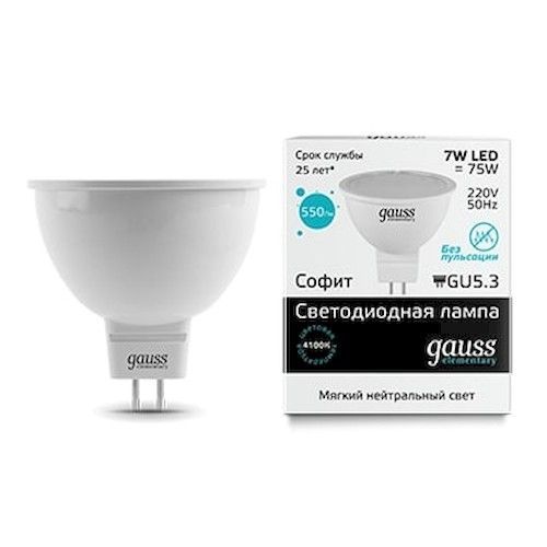 Лампа светодиодная GU5.3 MR-16  7Вт 4100К Gauss Elementary