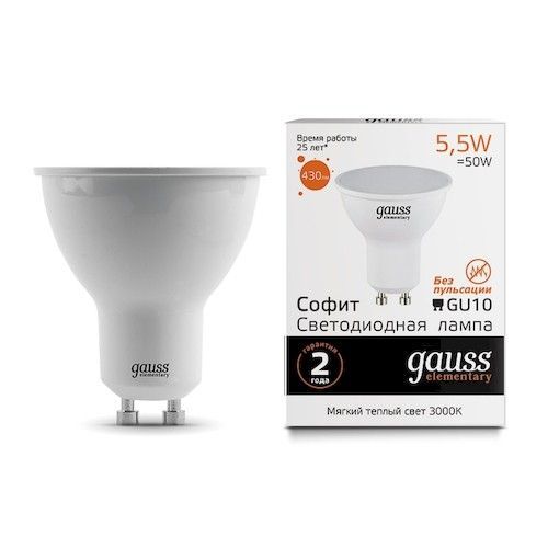 Лампа светодиодная GU10 MR-16  5,5Вт 2700К Gauss Elementary