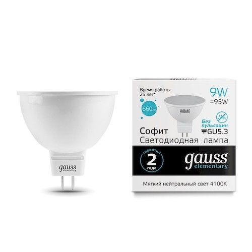 Лампа светодиодная GU5.3 MR-16  9Вт 4100К Gauss Elementary