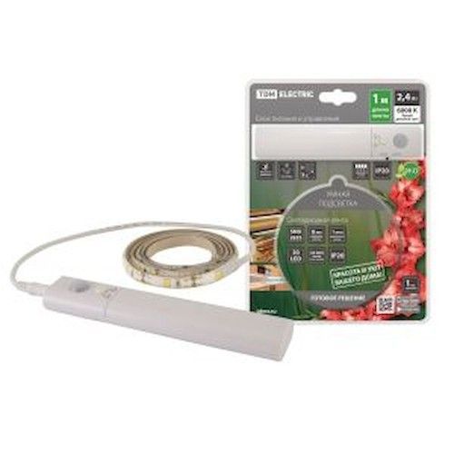 Умная подсветка SMD2835 30LED/m IP20 5В 2,4Вт 6000К 1м датчик движ. 4хААА TDM