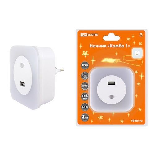 Ночник Комбо 3 8LED 80лм дат. освещ. 2хUSB2,1А, 220В TDM