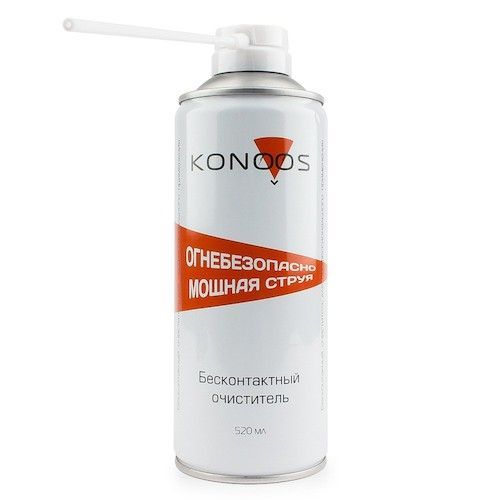 Пневмоочиститель с сжатым воздухом 520мл Konoos KAD-520F