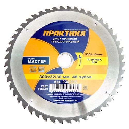 Диск пильный 300х48х32/30мм по дереву 48 зубов Т=3мм Практика