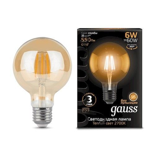 Лампа светодиодная Е27 шар G95  6Вт 2400К Gauss Filament Golden