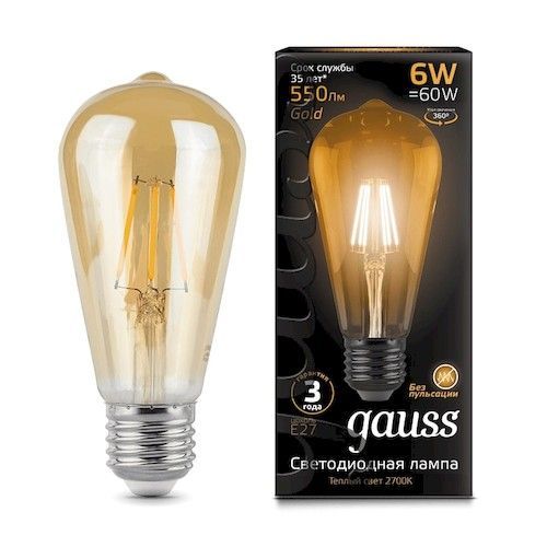 Лампа светодиодная Е27 ST64  6Вт 2400К Gauss Filament Golden