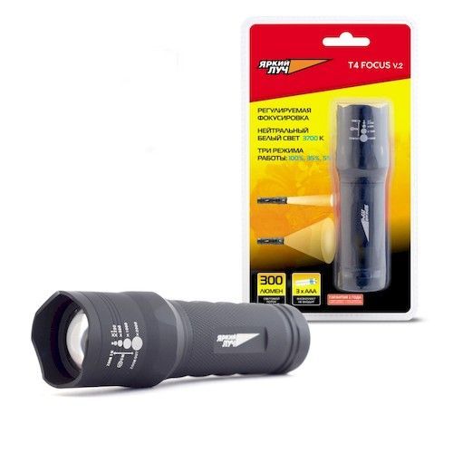 Фонарь LED Яркий Луч T4 "Focus v.2" (300лм, 3 реж., алюм. корпус, 3xAAA)