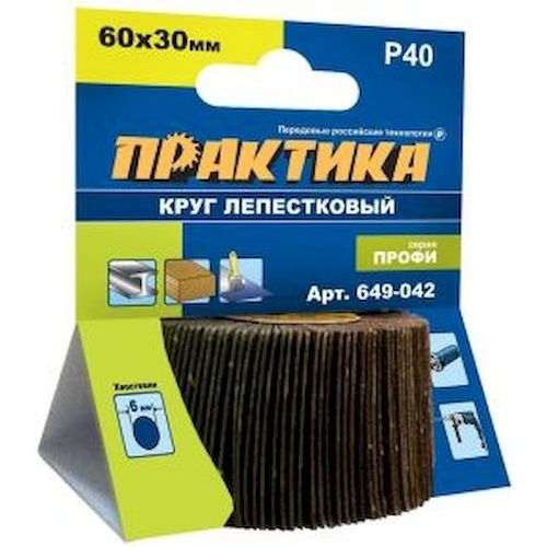 КЛТ для дрели 60х30мм  Р40 Практика Профи