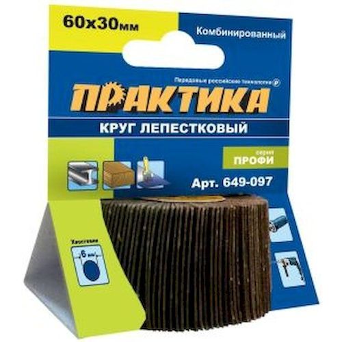 КЛТ для дрели 60х30мм комби Практика Профи