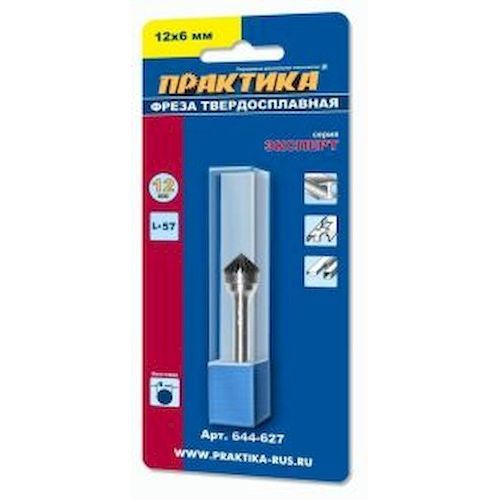 Фреза по металлу твердосплавная 12х6мм зенкер 90град. Практика