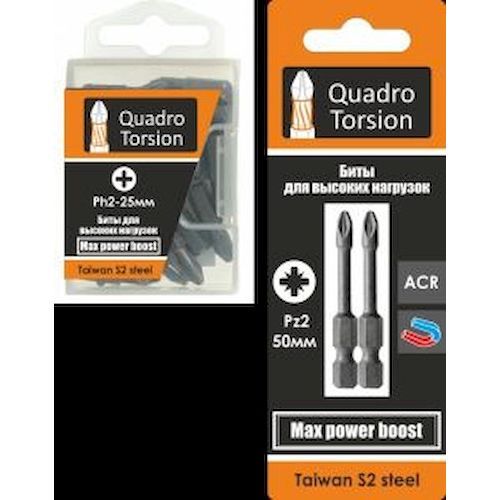 Бита PZ1х50мм 1/4" S2 ударная (2шт) Quadro Torsion