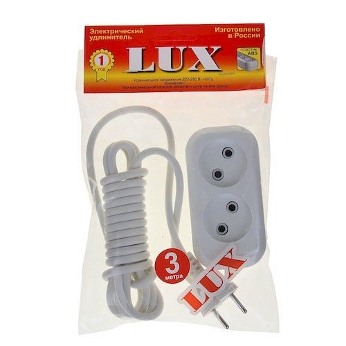 Удлинитель 2мес. б/з,  3м LUX У2-О-03