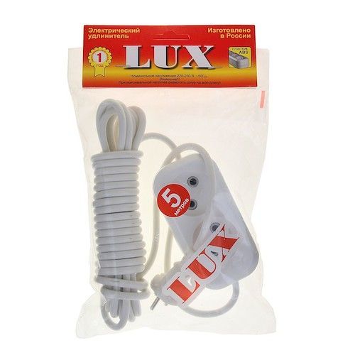 Удлинитель 2мес. б/з,  5м LUX У2-О-05