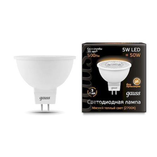 Лампа светодиодная GU5.3 MR-16  5Вт 2700К Gauss