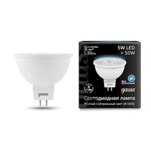 Лампа светодиодная GU5.3 MR-16  5Вт 4100К Gauss