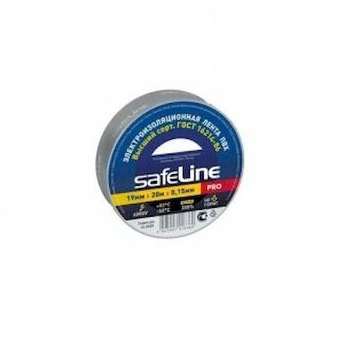 Изолента ПВХ 19мм х 20м серо-стальная Safeline