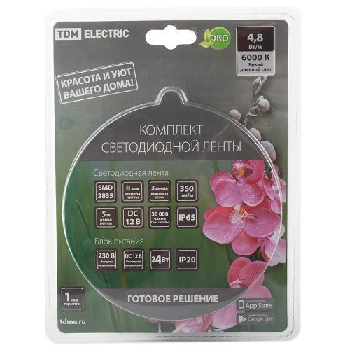 Комплект светодиодной ленты SMD2835-60 LED/м 12В 4,8Вт/м IP65 6000К 5м 24Вт TDM