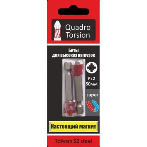 Бита PZ2х 50мм 1/4" S2 с магнитной насадкой (2шт) Quadro Torsion