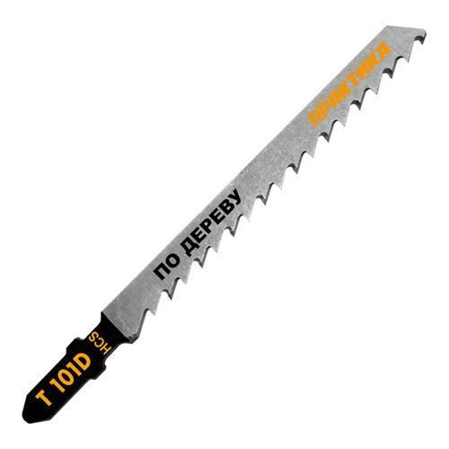 Пилки для лобзика по дереву T101D 75мм быстрый рез (2шт) Практика