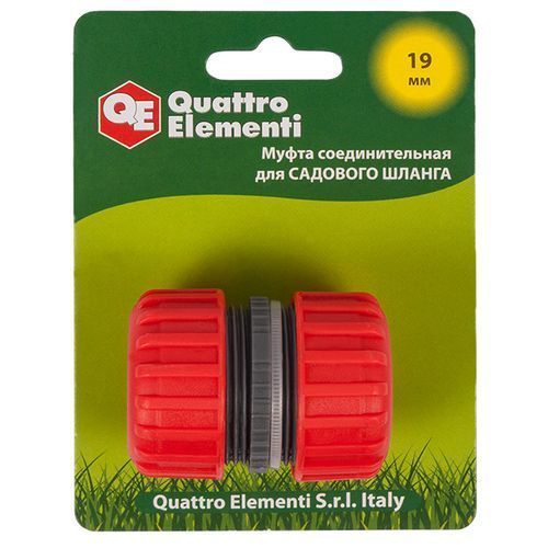 Муфта соед. ремонтная пласт. 3/4"х3/4" QE