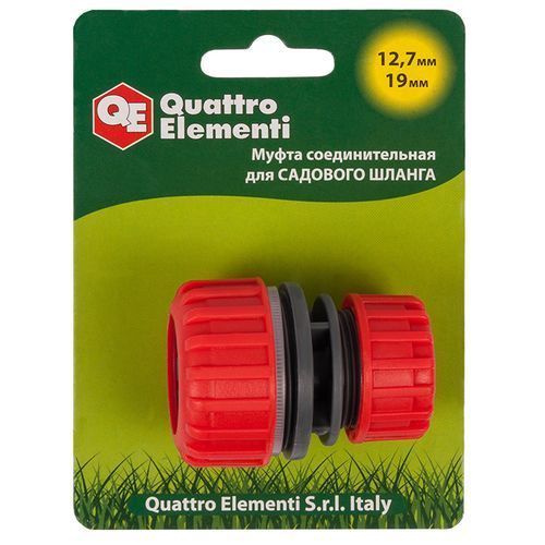 Муфта соед. ремонтная пласт. 1/2"х3/4" QE
