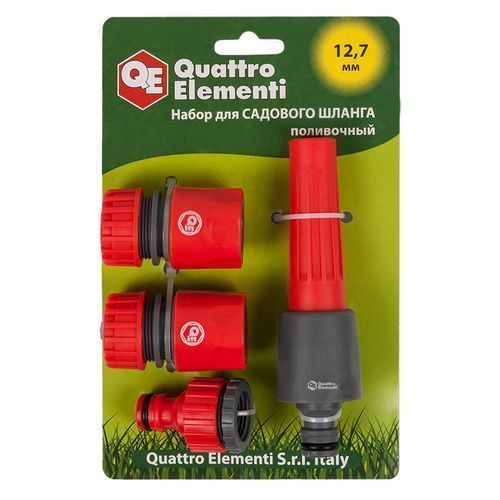 Набор поливочный: соединитель 3/4" штуцер 1/2" и 3/4" насадка (4 предмета) QE