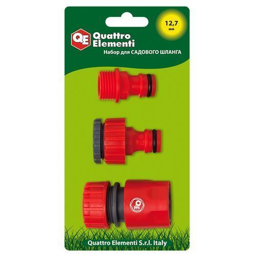 Набор поливочный: соединитель 1/2" штуцер 1/2" и 3/4" (3 предмета) QE