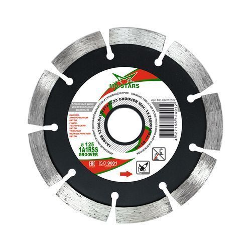 Диск алмазный сегментный 230x22,23x6,0мм по бетону, шовный MD-STARS GROOVER