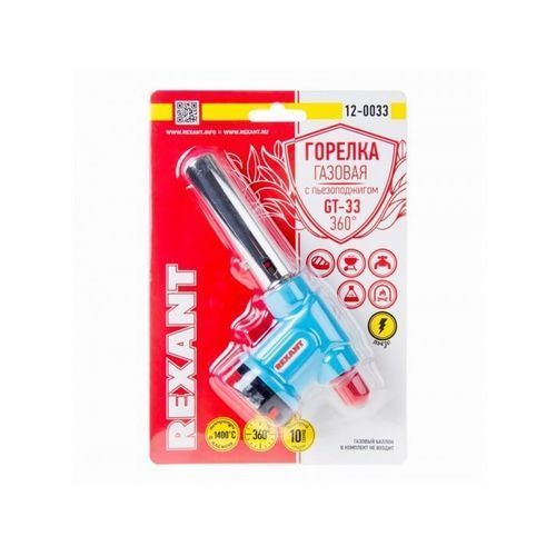 Горелка-насадка газовая Rexant GT-33 360° (1400°, цанг., пламя тонк/вихрь, изобутан/бутан,пропан)