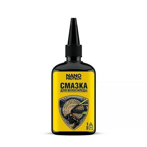Смазка-масленка для велосипеда 100мл NANOPROTECH