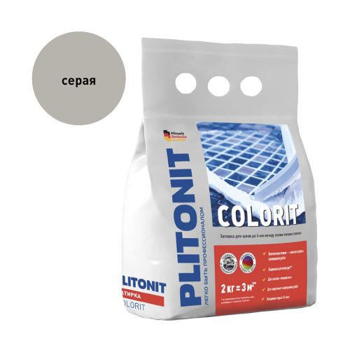 Затирка для швов 2кг Плитонит COLORIT серая