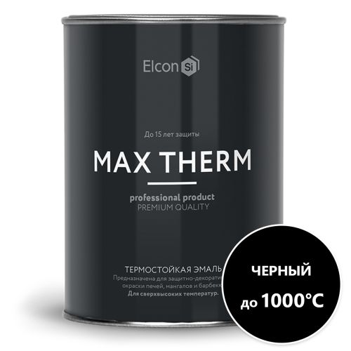 Эмаль термостойкая 1000°C 0,8кг Elcon Max Therm черная