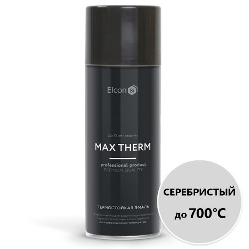 Эмаль аэрозоль термостойкая  700 °С от -30°C 520мл Elcon серебристая