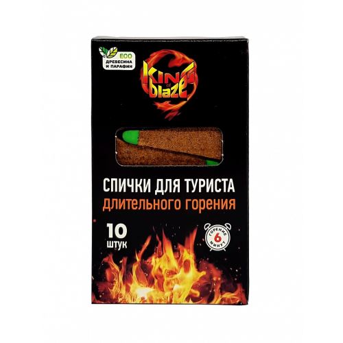 Спички длительного горения King of Blaze (10шт)
