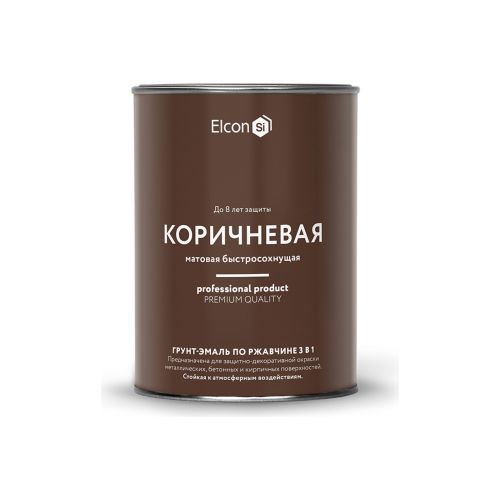 Эмаль грунт по ржавчине 3в1 матовая от -20°C 0,8кг Elcon коричневая