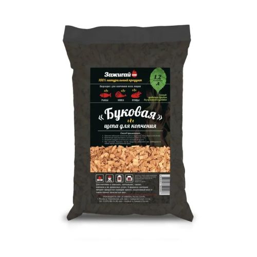 Щепа для копчения Бук 300г Зажигай